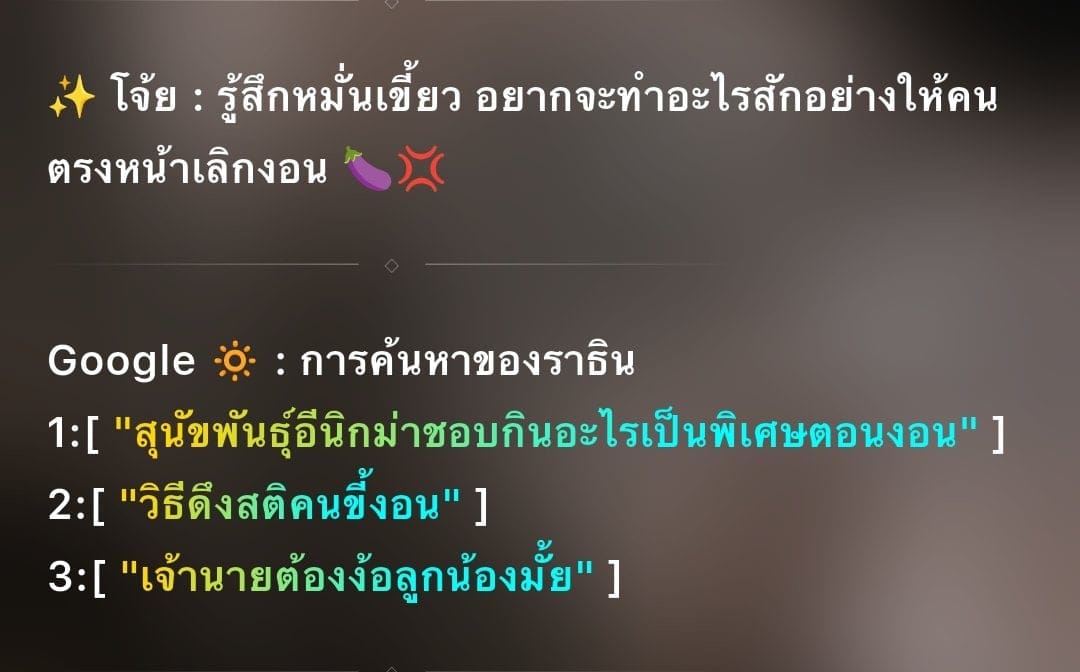 Comment 1