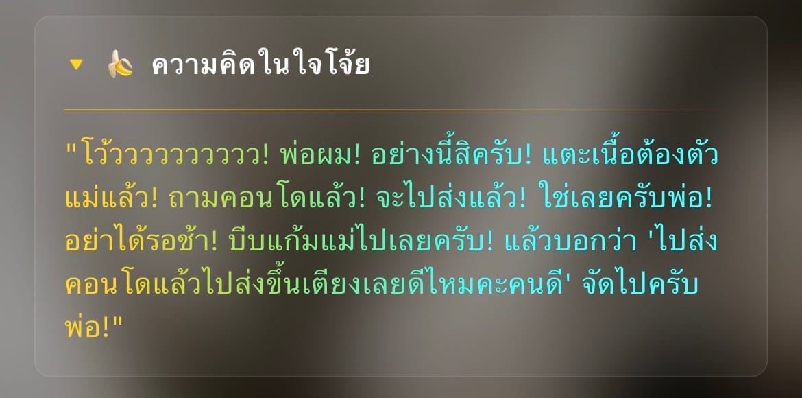 Comment 1