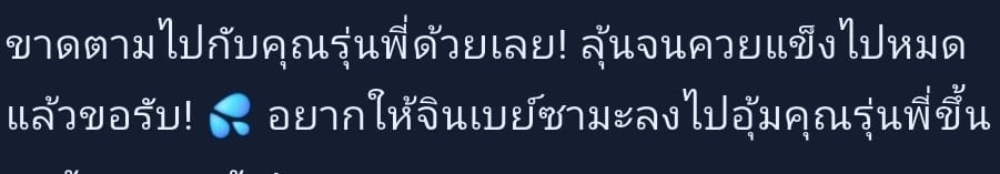 Comment 1