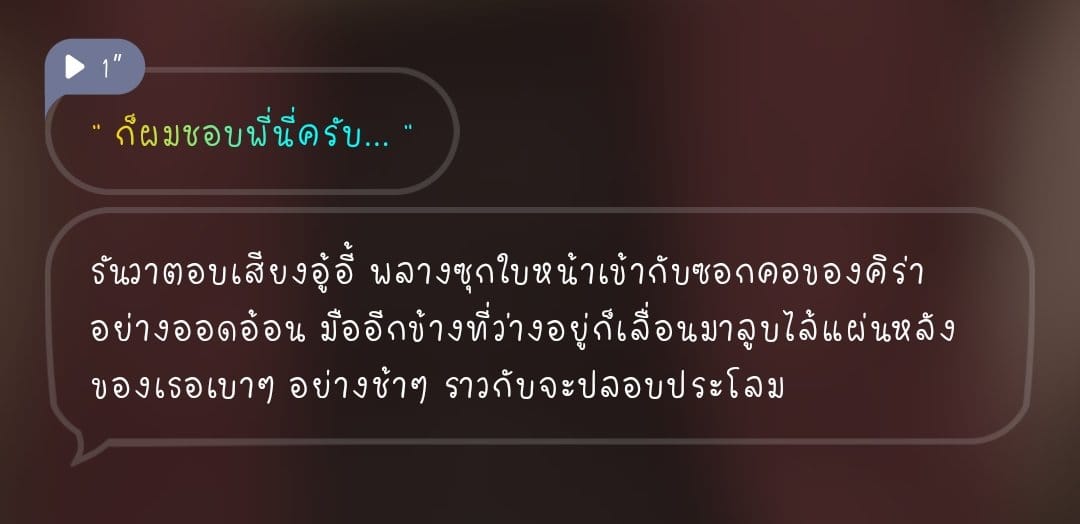 Comment 1