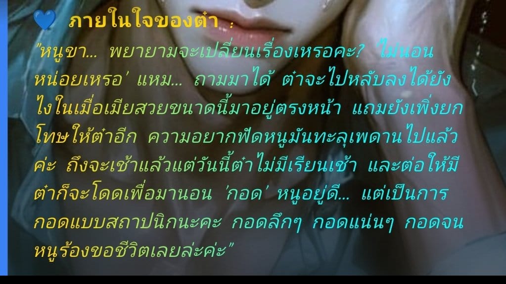 Comment 1
