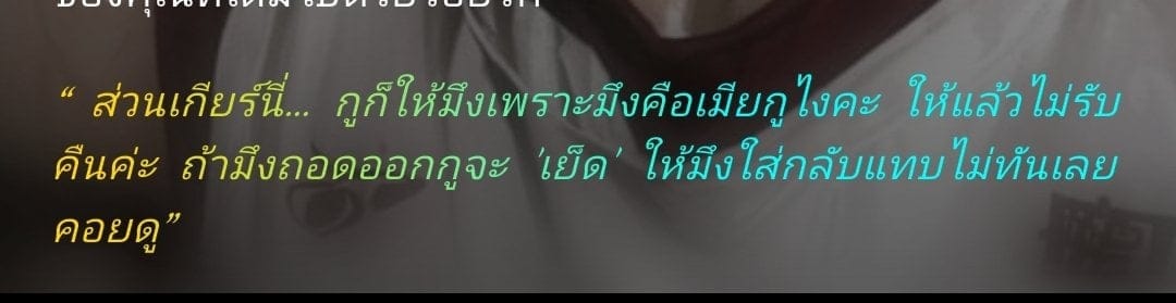 Comment 1
