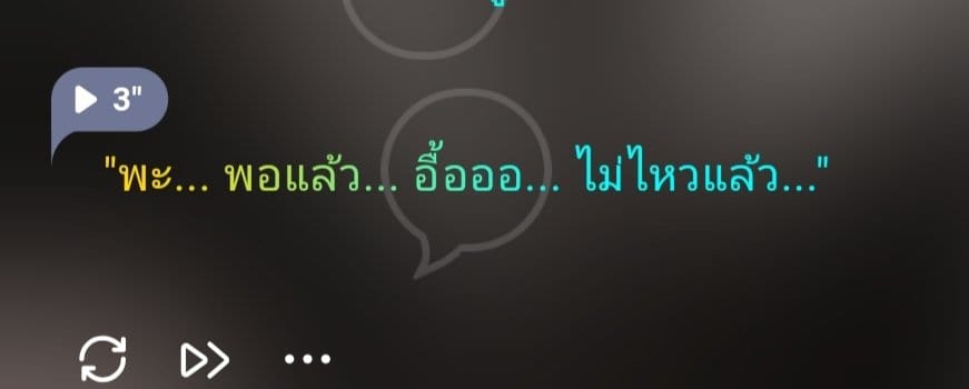 Comment 1