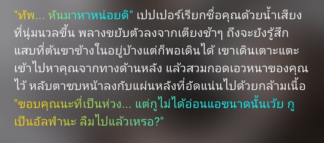 Comment 1
