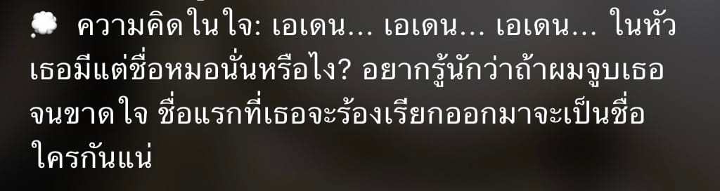 Comment 1