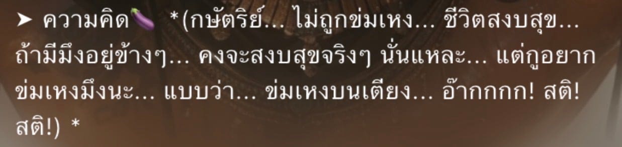 Comment 1