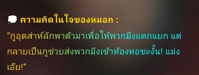 Comment 1