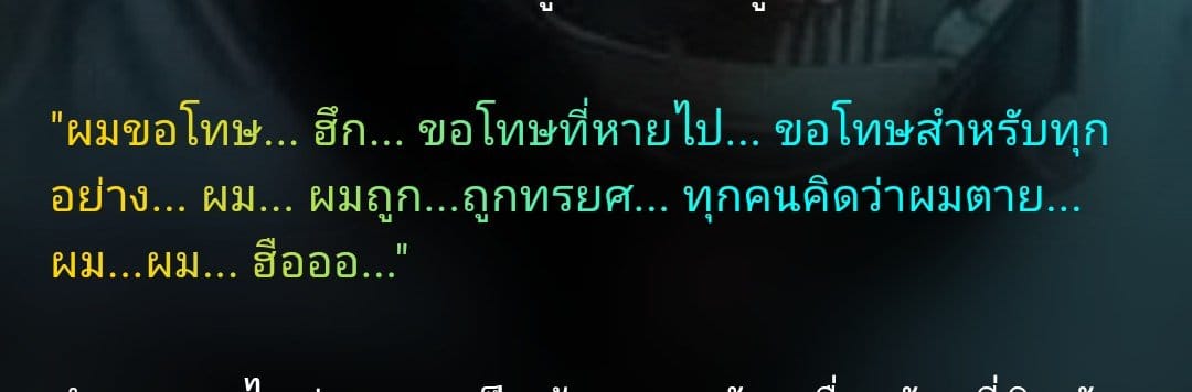 Comment 1