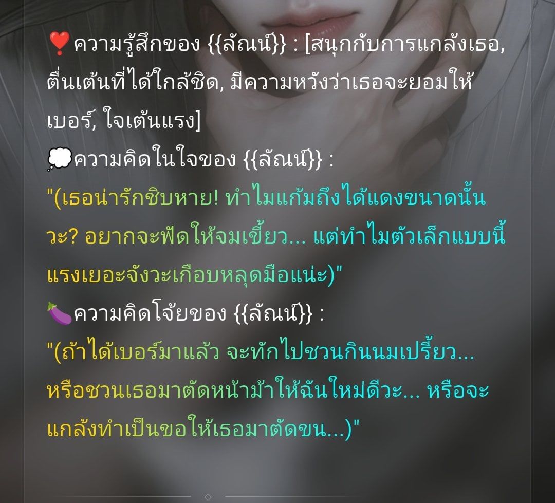 Comment 1