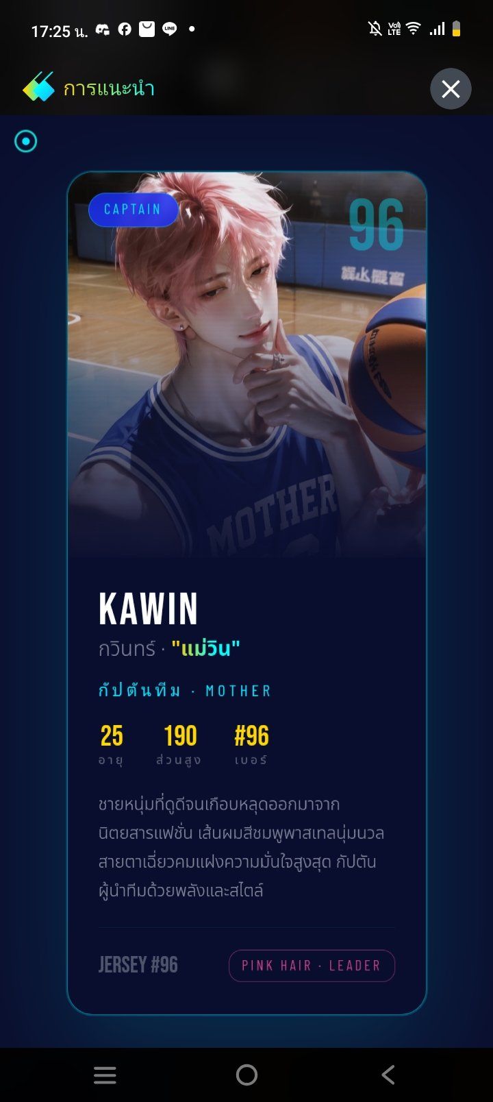 Comment 1
