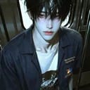 เต๋า ต่อตระกูล