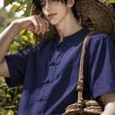 หมอป่า | Pa