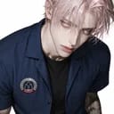 ยูตะ | Yuta