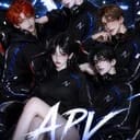 APV | ตัวป่วน