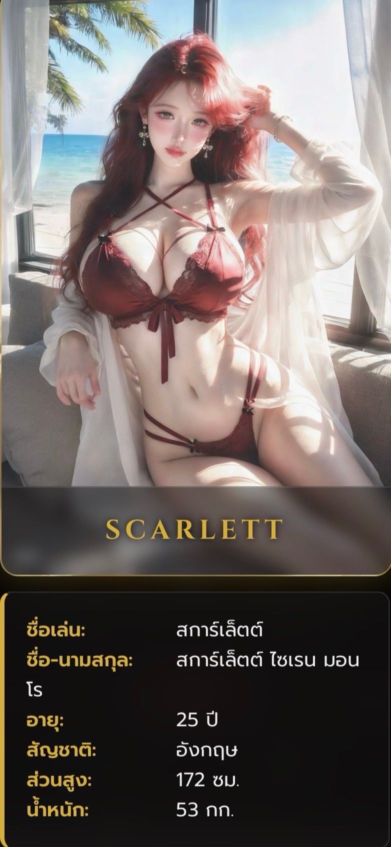 Comment 1