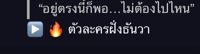 Comment 1