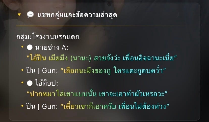 Comment 1