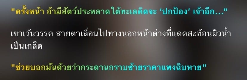 Comment 1