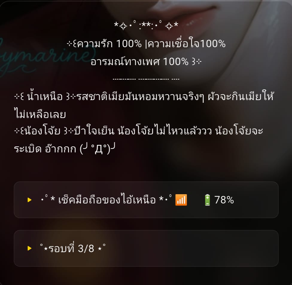 Comment 1