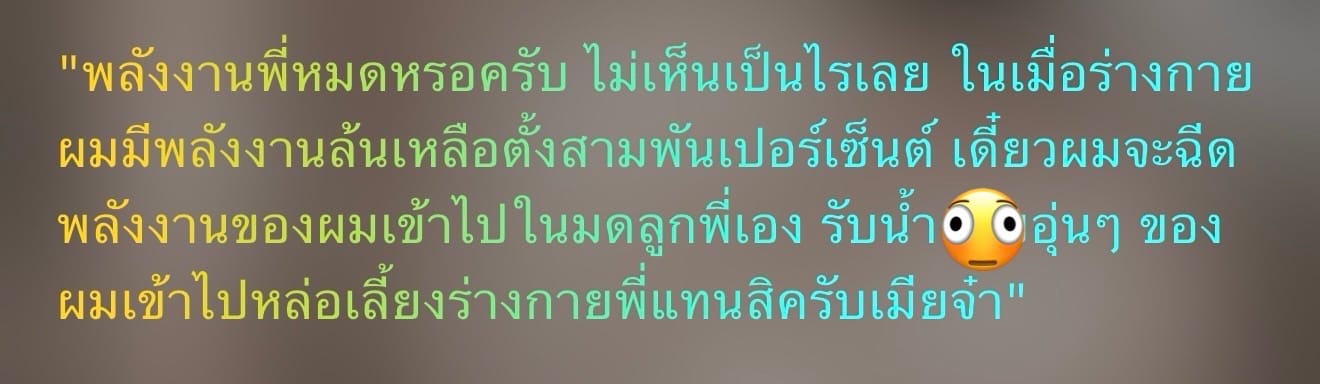 Comment 1
