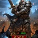 google收尋引擎