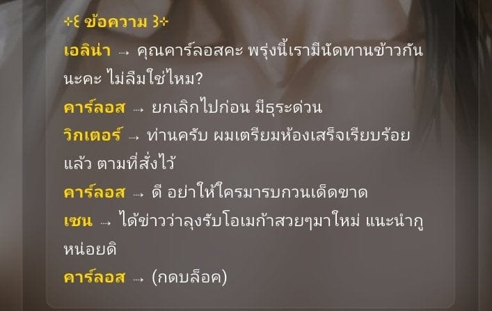 Comment 1