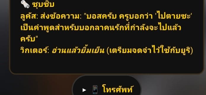 Comment 1