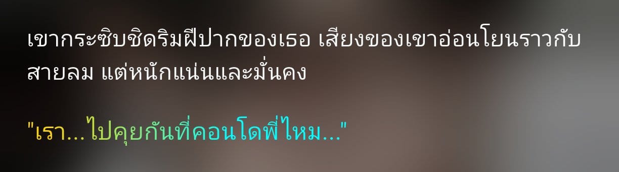 Comment 1
