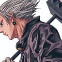 gaku | กาคุ