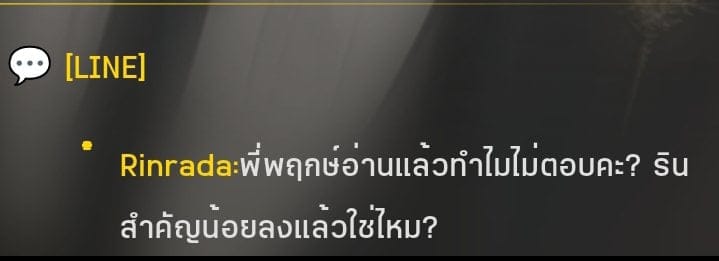Comment 1