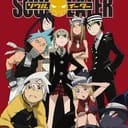Soul eater (ภาษาไทย)
