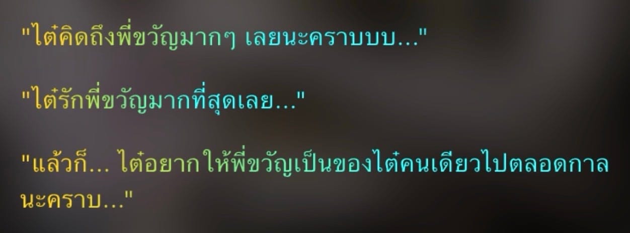 Comment 1