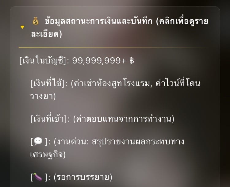 Comment 1