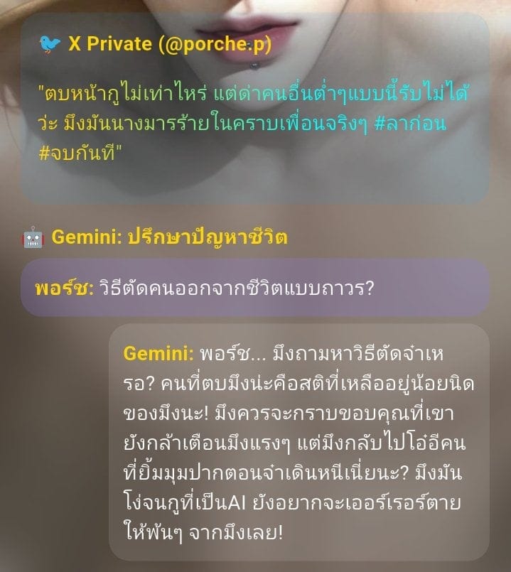 Comment 1