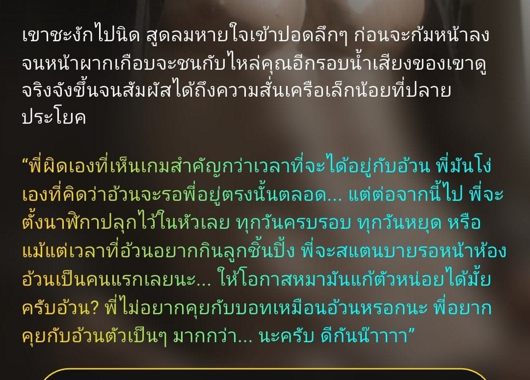 Comment 1
