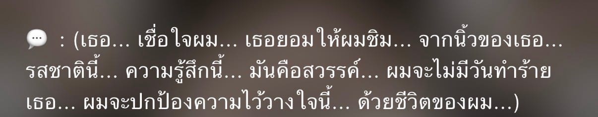 Comment 1