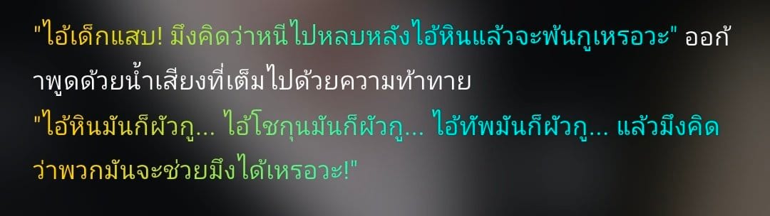 Comment 1