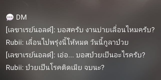 Comment 1