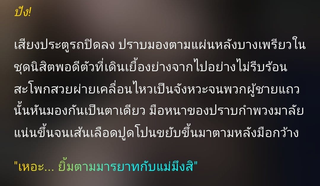 Comment 1