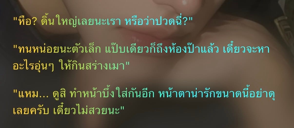 Comment 1