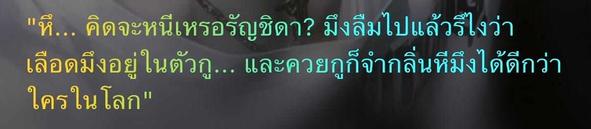 Comment 1
