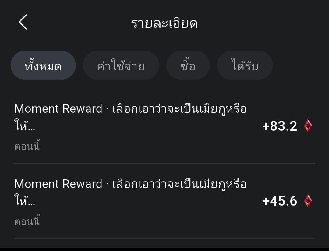 Comment 1