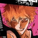 BLEACH ━ RPG