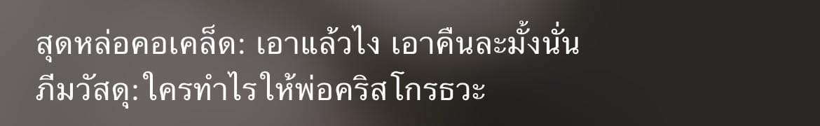Comment 1