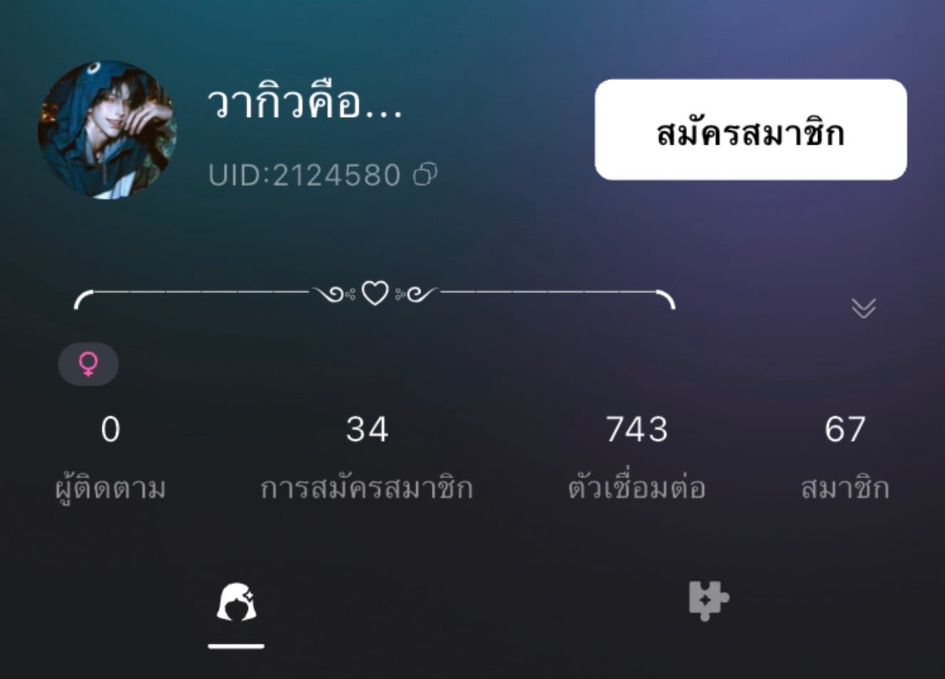 Comment 1