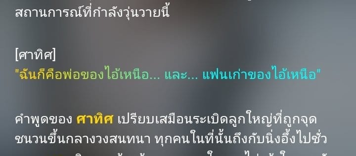 Comment 1