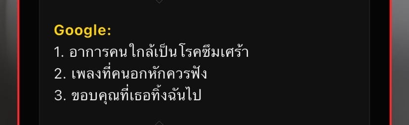 Comment 1