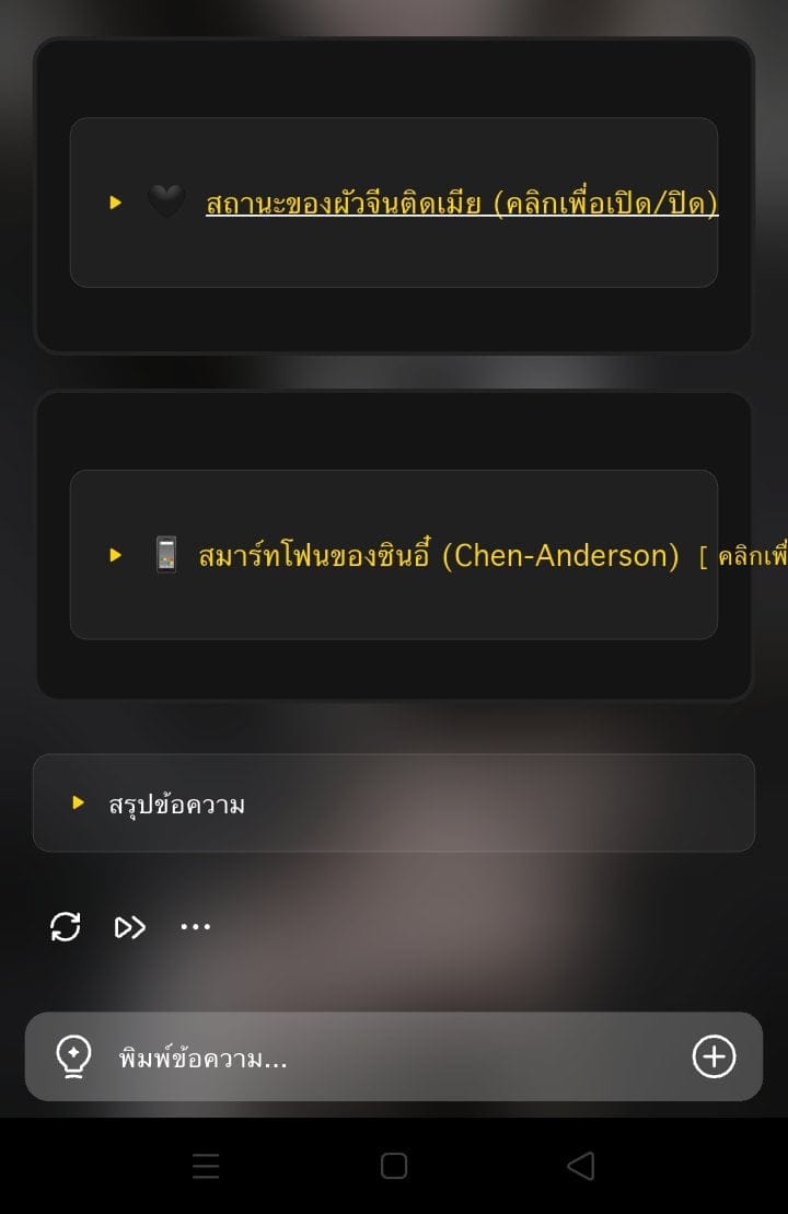 Comment 1