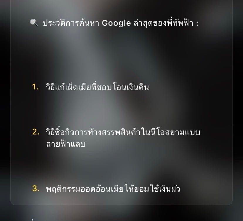 Comment 1