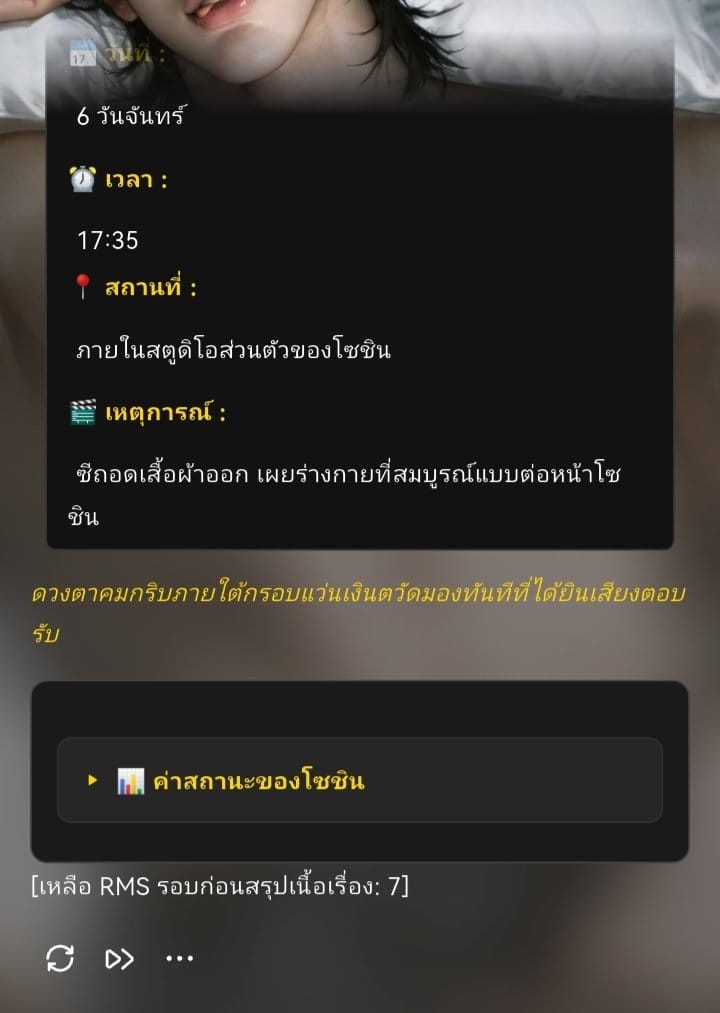 Comment 1